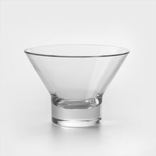 將圖片載入圖庫檢視器 Bormioli Rocco 375ml 平底冰淇淋杯
